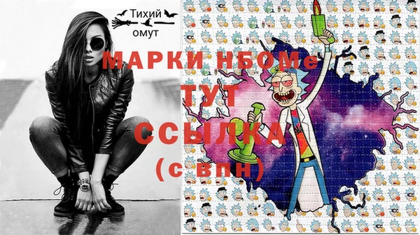 mix Баксан